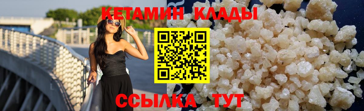 ГАШИШ  Марихуана  Где найти наркотики?  Сафоново  ЭКСТАЗИ  Вход с VPN  КОКАИН  МЕФ  