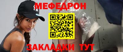 a pvp Первоуральск