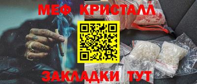 марихуана Пенза