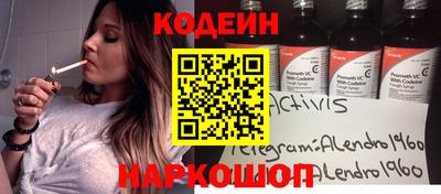 a pvp Первоуральск