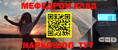 марихуана Пенза