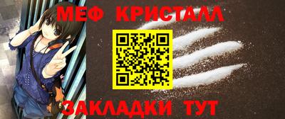 марки lsd Партизанск