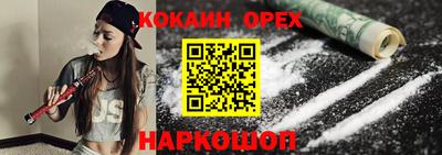 марки lsd Партизанск