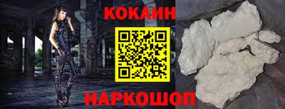 марихуана Пенза