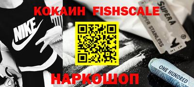 a pvp Первоуральск
