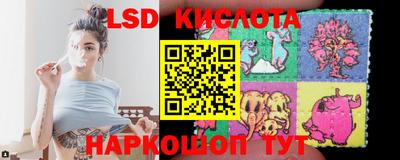 марихуана Пенза