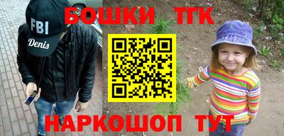 марки lsd Партизанск