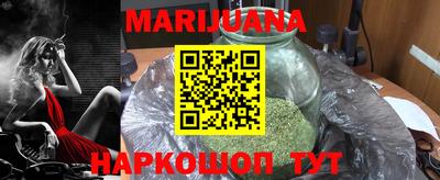 a pvp Первоуральск
