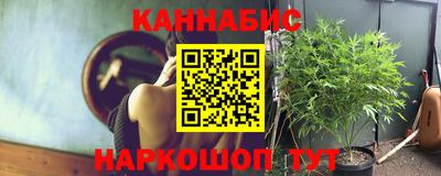 a pvp Первоуральск