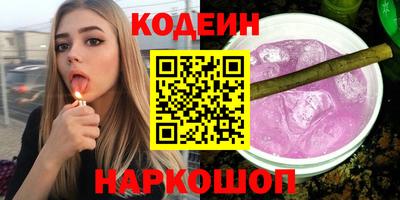 a pvp Первоуральск
