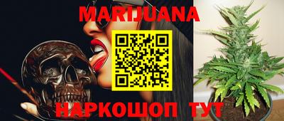 марки lsd Партизанск