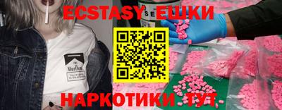 a pvp Первоуральск