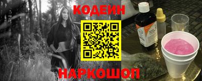 a pvp Первоуральск