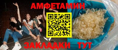 марки lsd Партизанск