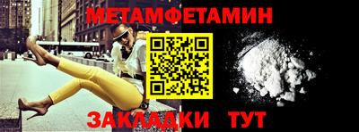 a pvp Первоуральск