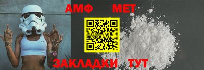 a pvp Первоуральск