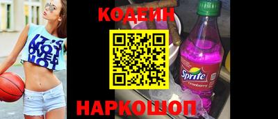 марихуана Пенза