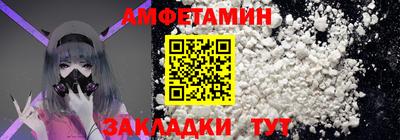 марихуана Пенза