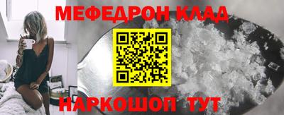 a pvp Первоуральск