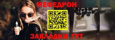 a pvp Первоуральск