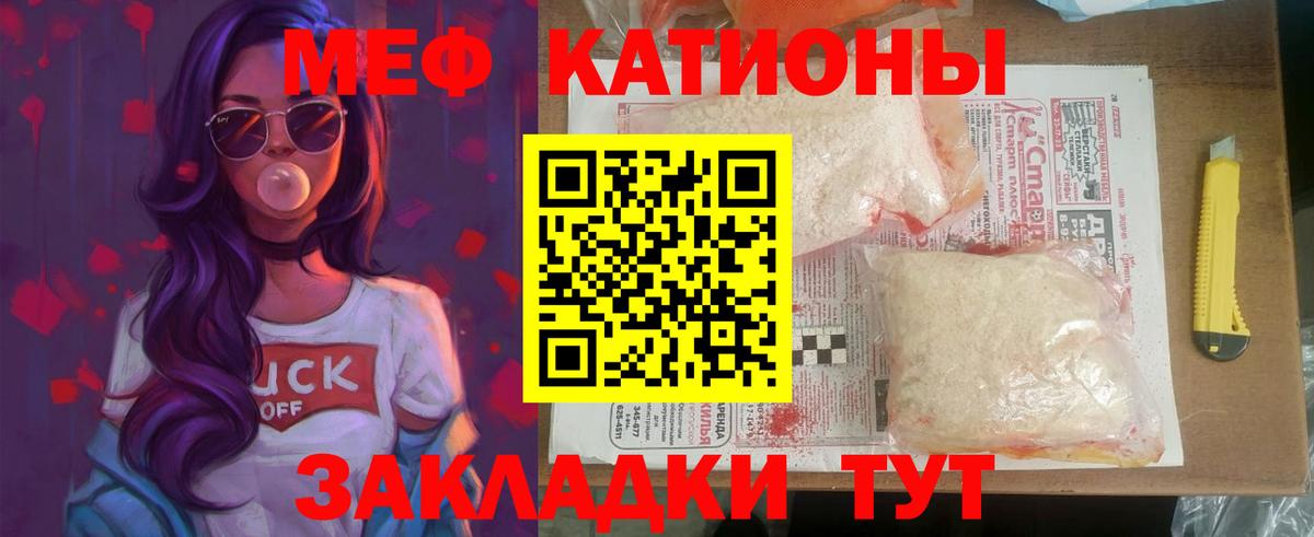 A PVP Сафоново